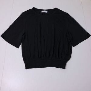 Aritzia Babaton Cropped Top Size S